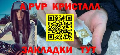 марки nbome Обь