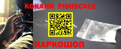 марки nbome Обь