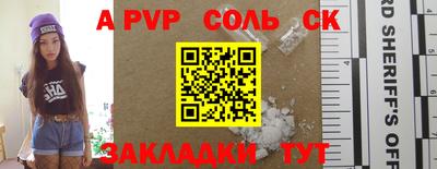 марки nbome Обь