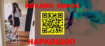 марки nbome Обь