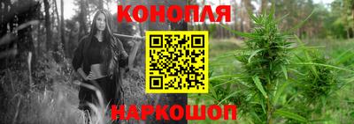 марки nbome Обь