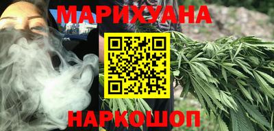 spice Нягань