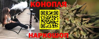 spice Нягань