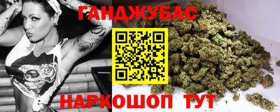 марки nbome Обь