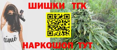 марки nbome Обь