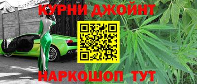 марки nbome Обь