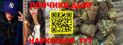 марки nbome Обь