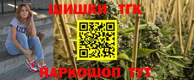 марки nbome Обь