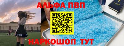 spice Нягань