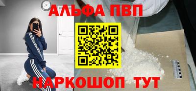 марки nbome Обь