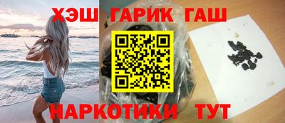 spice Нягань