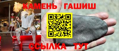 spice Нягань