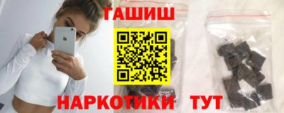 spice Нягань