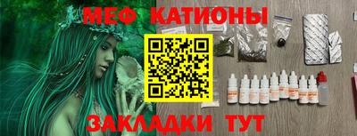 марки nbome Обь